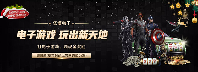 成为西蒙尼