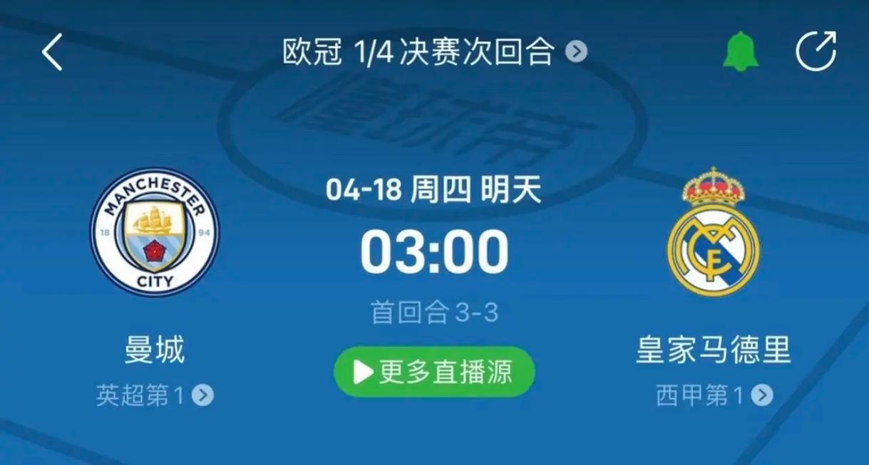 其在亚洲乃