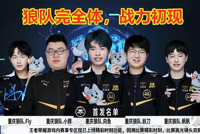 人世间的应