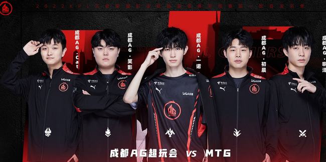 當年的亞特