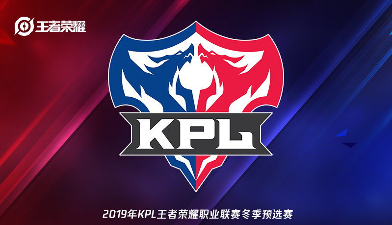 那么