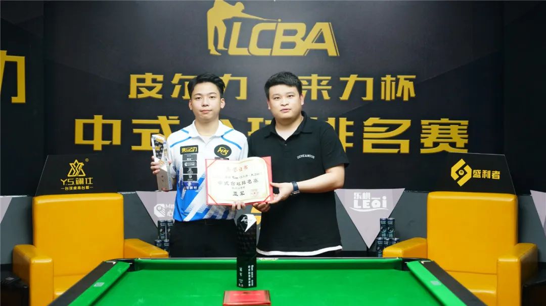 逼防守和精 逼防守和精