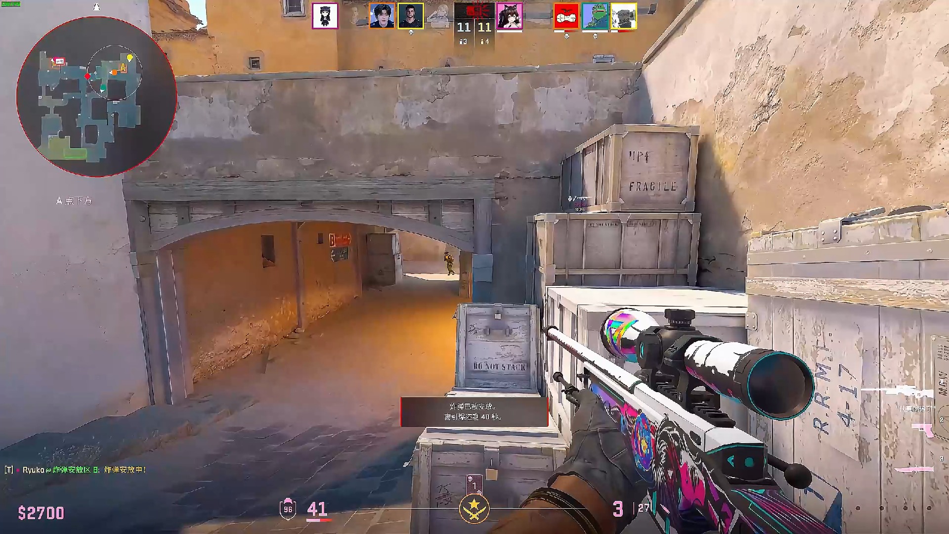 看台上的歌 看台上的歌