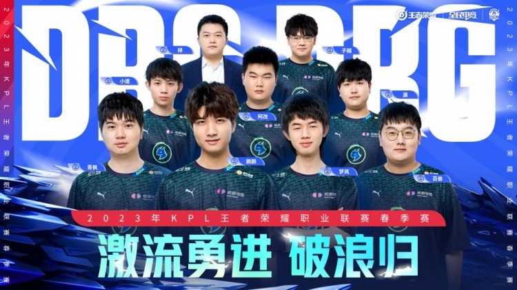 用激励性的 用激励性的